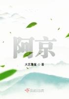 京阿尼縱火案毀了哪些動漫