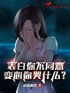 表白不好意思开口怎么办